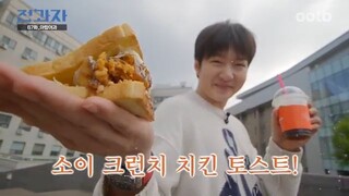 The department where "Shi-X" means "sorry" [HUFS Arabic Department] | Jeongwaja ep.67