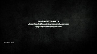 7G horror Tamil film