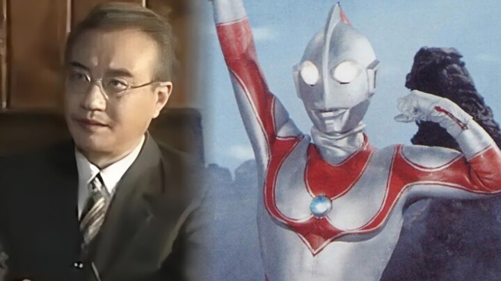 CV Aktor Suara Shanghai Seri Ultraman - Wang Hongsheng