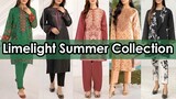 Limelight Summer Collection 2023