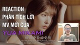 Reaction và Phân tích lời MV mới (I Shot You) của Yua Mikami - Coding Life