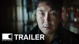 Dead Man (2024) 데드맨 Movie Trailer | EONTALK