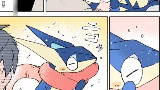 [Pokémon /Chinese] How do Pokémon usually take care of their trainers?