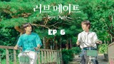 🇰🇷 LM (2023) | Episode 6 | Eng Sub | HD