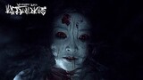 Mysterious Face (2013) by Zhao Xiaoxi [ENGSUB/HORROR/THRILLER]