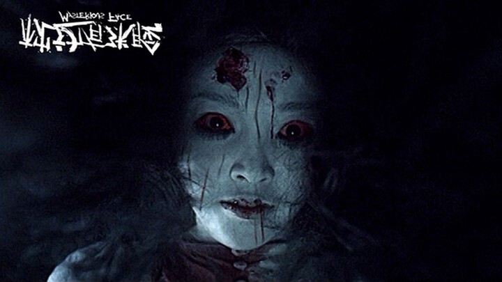 Mysterious Face (2013) by Zhao Xiaoxi [ENGSUB/HORROR/THRILLER]