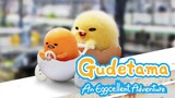 กุเดทามะ ไข่ขี้เกียจผจญภัย Gudetama An Eggcellent Adventure | แนะนำหนังน่าดู