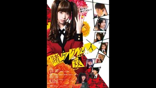 Kakegurui Twin Full Episode 05 Eng sub 賭ケグルイtwin 1