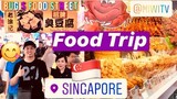 Singapore Food Trip - Yummy Street Foods, Singapore Foodie, Thai Foodie, Milk Tea, Steaks, Cakes