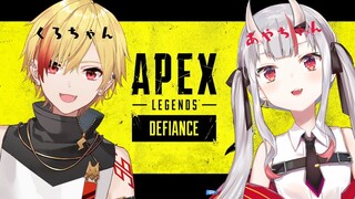 【APEX 】くろちゃんに介護してもらう会