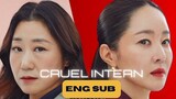 Cold Blooded Intern (2023) | Cruel Intern official trailer | Korean Drama [ENG SUB]