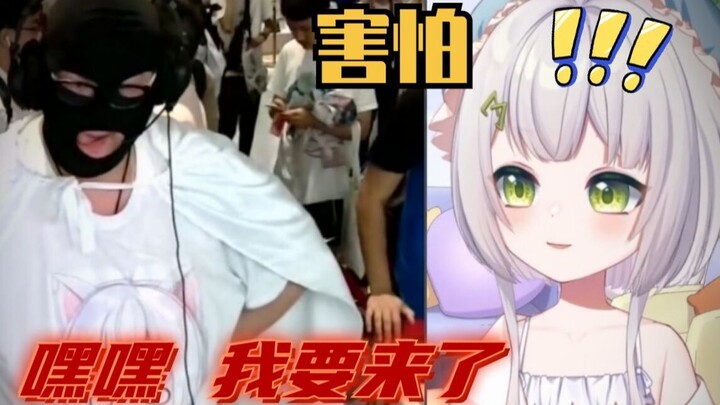 BW惊现悍匪！！！社恐主播抱头鼠窜实录！！！