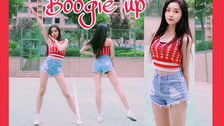 【少女婷】夏天就是要boogie up !