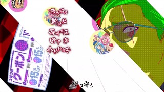 Ông chồng yakuza nội trợ (Phần 2) EP 1 [Sub Việt]