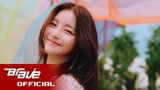 브레이브걸스(Brave Girls) - 치맛바람 (Chi Mat Ba Ram) MV