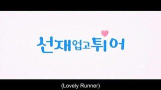 Lovely Runner episode 6 preview