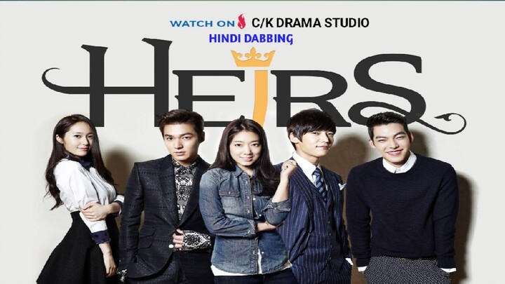 The Heirs Korean Drama in Hindi ❤️ Episode 04 #Lee Min Ho #Park Shin Hye #Kim  Woo Bin