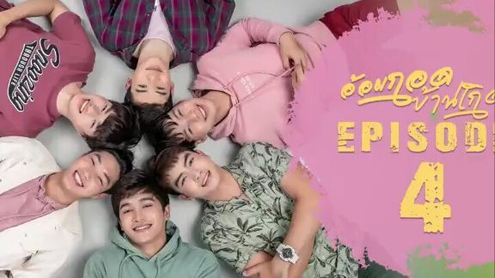 🇹🇭 Hometown s embrace EP4 - ENG SUB