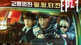[Kr] Crash (2024) Episode 1 New Korean Drama