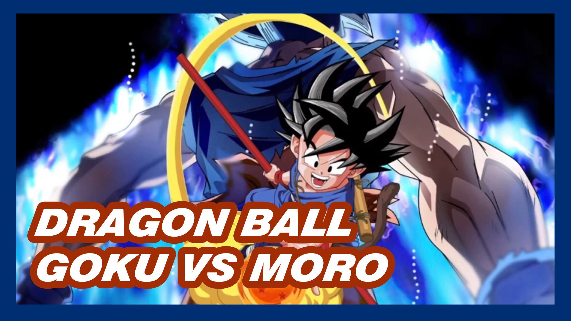 Dragon Ball|Ultra Instinct Goku vs MORO：Battle for the fate of Earth -  BiliBili