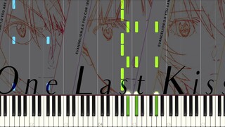 【Animenz/Synthesia】One last kiss - EVA剧场 终
