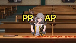 这位灰头发的同学表演欲很强啊(PPAP)