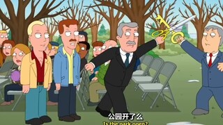 Family Guy Legendary Mayor