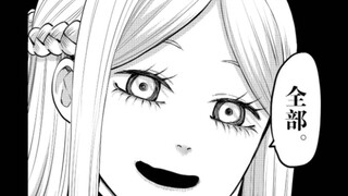 "Jizi was targeted by Nenggui, and he was able to reach Jizi's room in an instant."