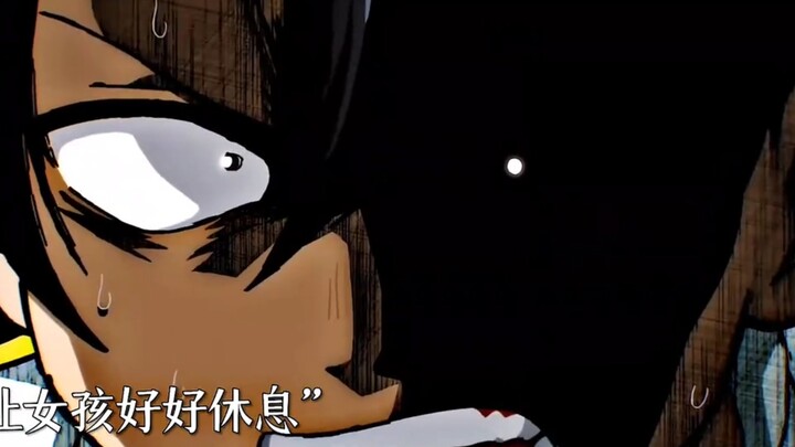 “如果真的发生了什么 大不了就不当人类了”