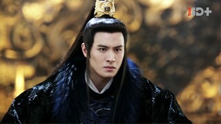 The Legend of Taotie EP. 32(ตำนานอสูรเทาเที่ย 2024)