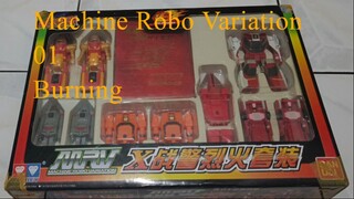 Machine Robo Variation 01 Burning | Simple Unbox 01