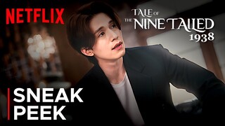 Tale of the Nine Tailed 1938 Teases Lee Yeon's Troubled & Distressed Situation In The Past {ENG SUB}