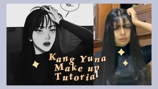 Kang Yuna || Bad Thinking Diary Make up Tutorial #JPOPENT #bestofbest | bilibili