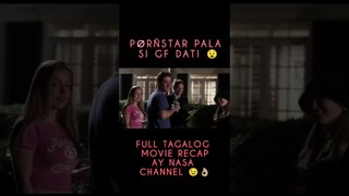 P∅RÑSTAR  PALA DATI SI GF ! 😧 - Juans Viewpoint , Tagalog Movie Recap , Tagalog Summary #shorts