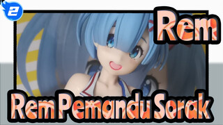 Rem|ã€GKã€‘TAITO Rem Pemandu Sorak_2