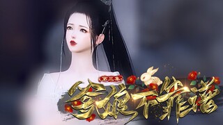 爹娘不靠谱【3】：爹不疼娘不爱，我不活了！