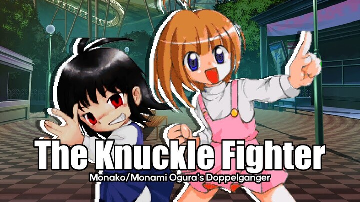 M.U.G.E.N Battle: The Knuckle Fighter Monaka/Monami's Doppelganger