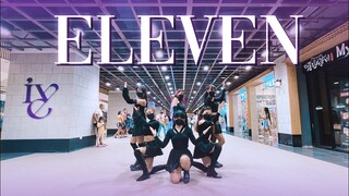[KPOP IN PUBLIC: ONE TAKE] IVE (아이브) "ELEVEN" Dance Cover by ALPHA PH
