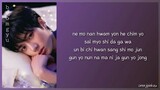 TXT (투모로우바이투게더) - Fairy  Of Shampoo (샴푸의요정) ㅣEasy Lyrics