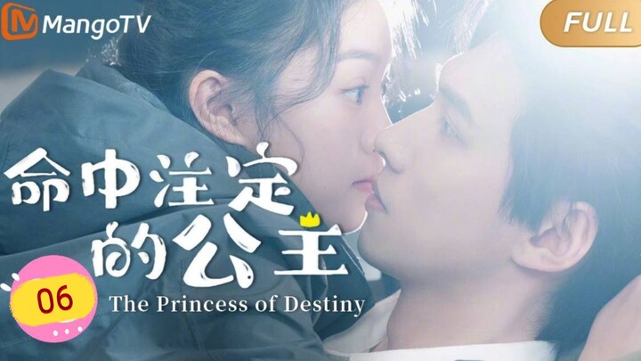 🇨🇳 The Princess Of Destiny (2023) | Episode 6 | Eng Sub | HD