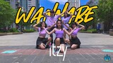 [KPOP IN PUBLIC] ITZY (있지) - WANNABE Dance Cover | Dhustle Dance Crew from Vietnam