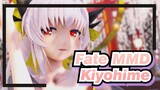 [Fate MMD] Kiyohime 's Goraku Jodo