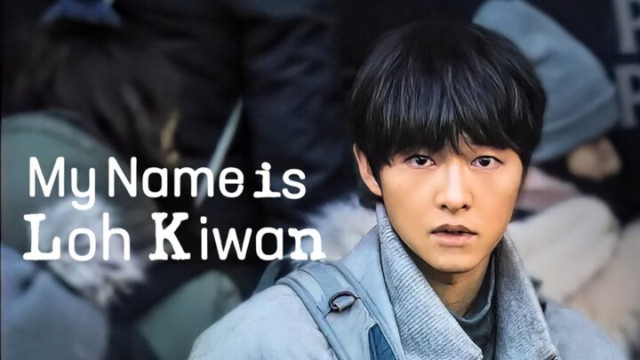 My Name is Loh Kiwan _ Official Trailer _ Netflix [ENG SUB]