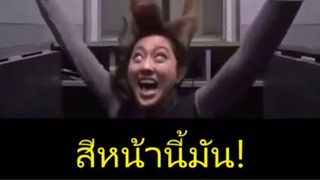 การแข่งขันสไลเดอร์โลชั่น