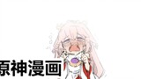 [Komik Audio Genshin Impact•Pencocokan Harian] Mengapa...Mengapa orang-orang terus meninggalkan saya?