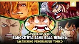 KEMUNCULAN RAJA NERAKA HINGGA KEKALAHAN BIG MOM!! Penjelasan One Piece Chapter 1038 Lengkap