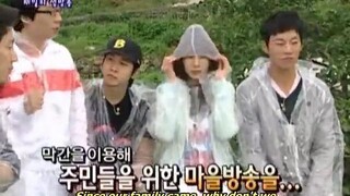 FAMILY OUTING S1 EP3