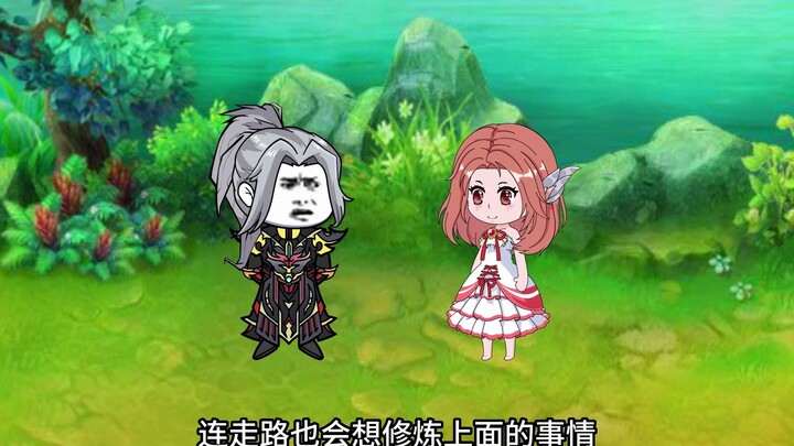 【君临天下】太无敌怪我咯？一剑破苍穹！