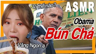 [Mukbang] Bạn Hàn Quốc ăn Bún chả Obama (Feat.Bún chả Hà Nội) / [ASMR] Mukbang của người Hàn