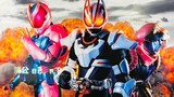 Rider GEATS mới được công bố sau Kamen Rider Revice